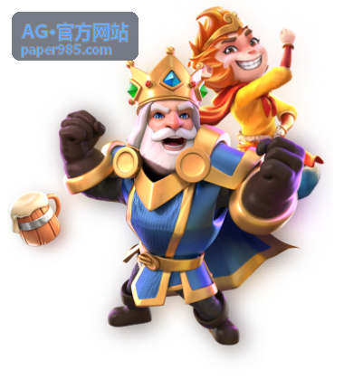 AG 企业服务方案报价拆分与交付排期示意